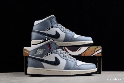1 Mid Jordan Air 0720